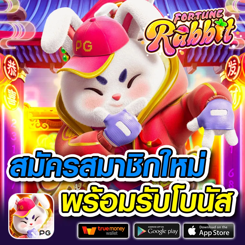 ezgame168 ทางเข้า